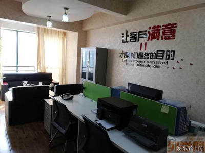 創(chuàng)業(yè)特惠：武漢公司注冊與稅務記賬代理服務