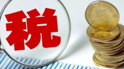 武漢薪稅管理師培訓內(nèi)容詳解與稅務代理服務概述