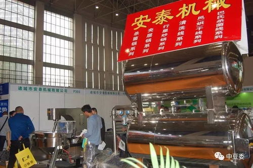 2017武漢大豆食品加工技術及設備展覽會掠影 豆制品加工設備的高科技與多樣化展示